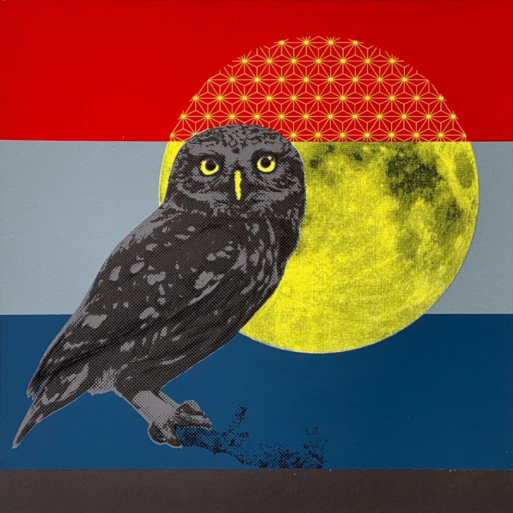 Matthias Maier | Screenprint | The Little Owl – 01