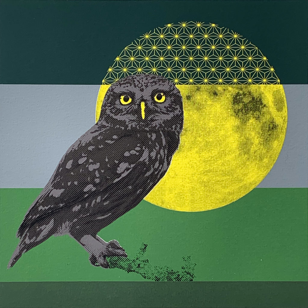 Matthias Maier | Screenprint | The Little Owl – 02