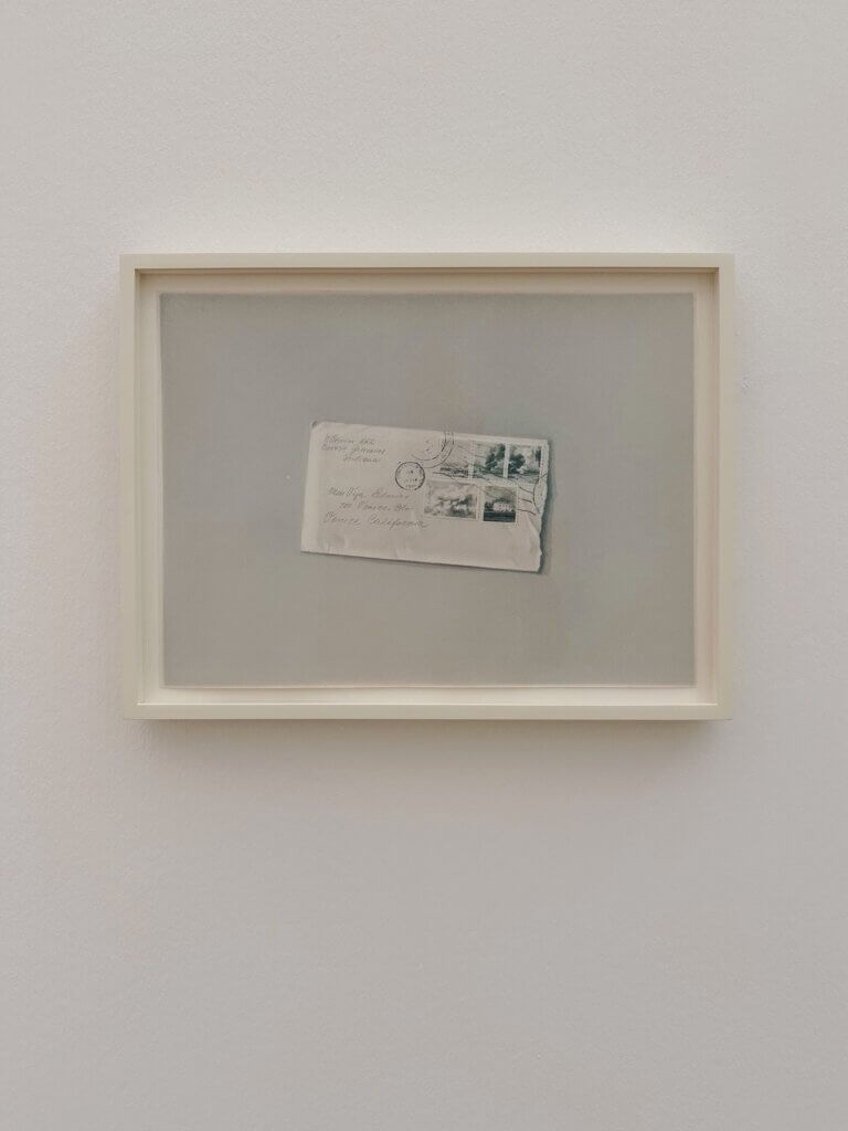 Matthias Maier | Letter by Vija Celmins