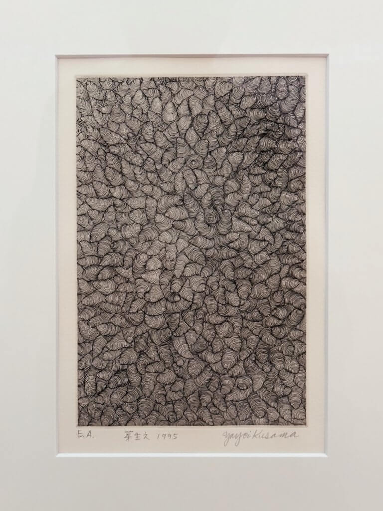 Matthias Maier | Endless by Yayoi Kusama