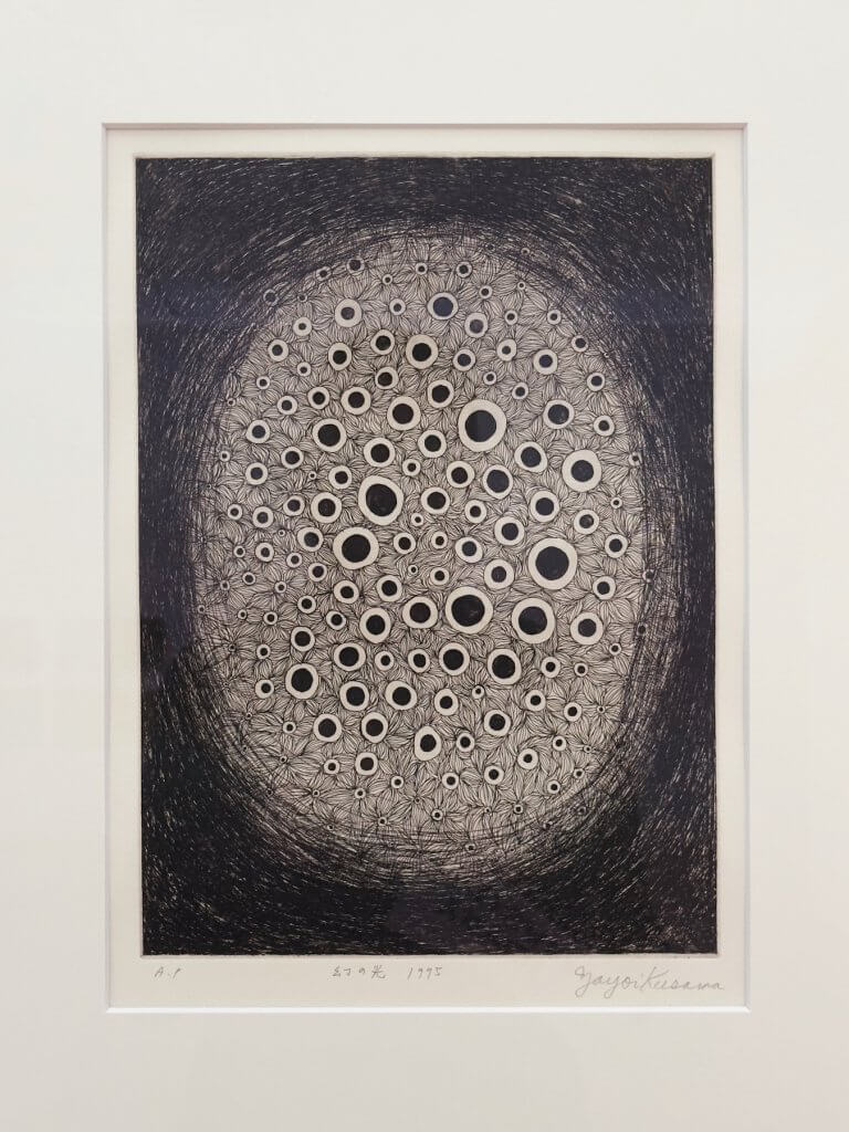 Matthias Maier | Visionary Light by Yayoi Kusama